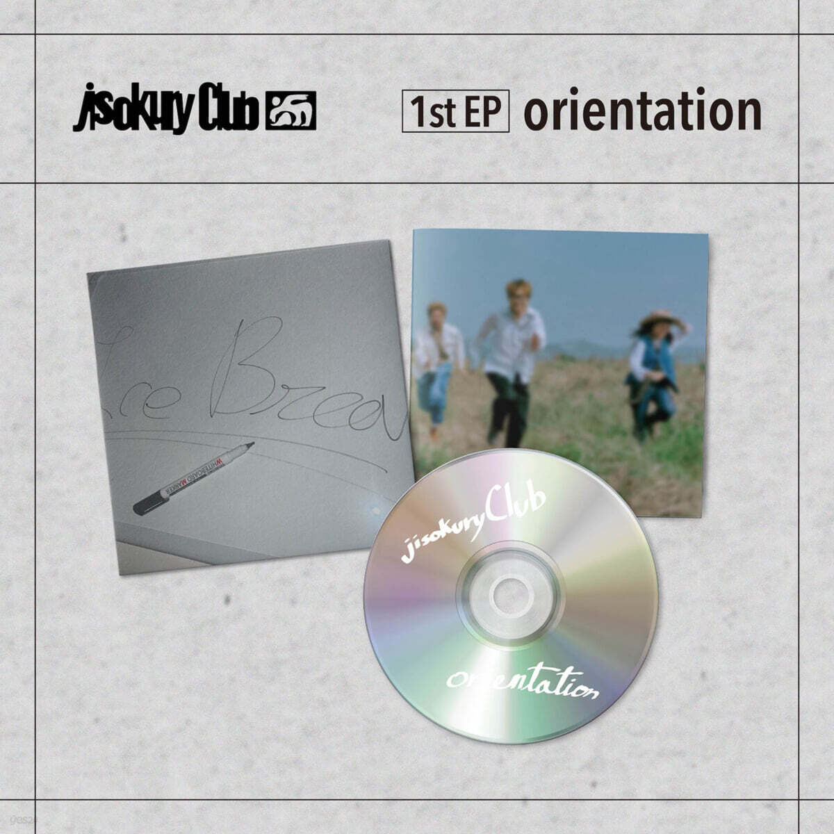 jisokuryClub (지소쿠리클럽) - EP : orientation