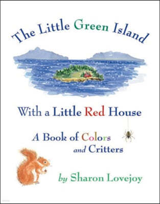 The Little Green Island With A Little Red House