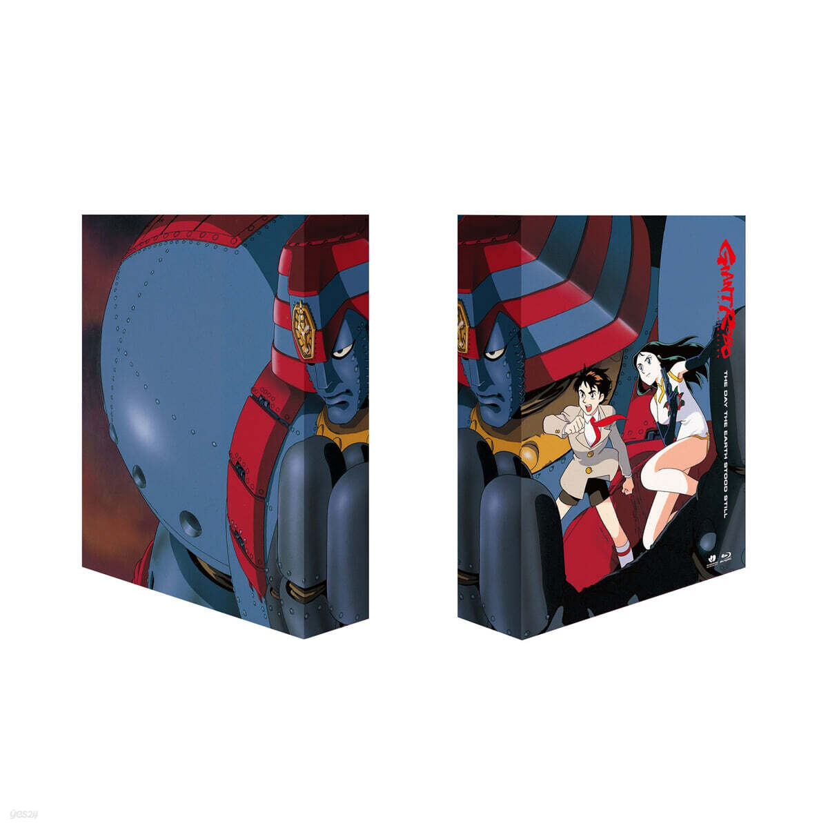 자이언트 로보:THE ANIMATION 지구가 정지하는 날 + 탄생 30주년 기념 우리말 더빙포함판 (4K 필름스캔 HD 리마스터) 파이널 에디션 (3Disc) : 블루레이