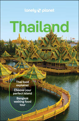 Lonely Planet Thailand