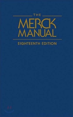 The Merck Manual of Diagnosis and Therapy