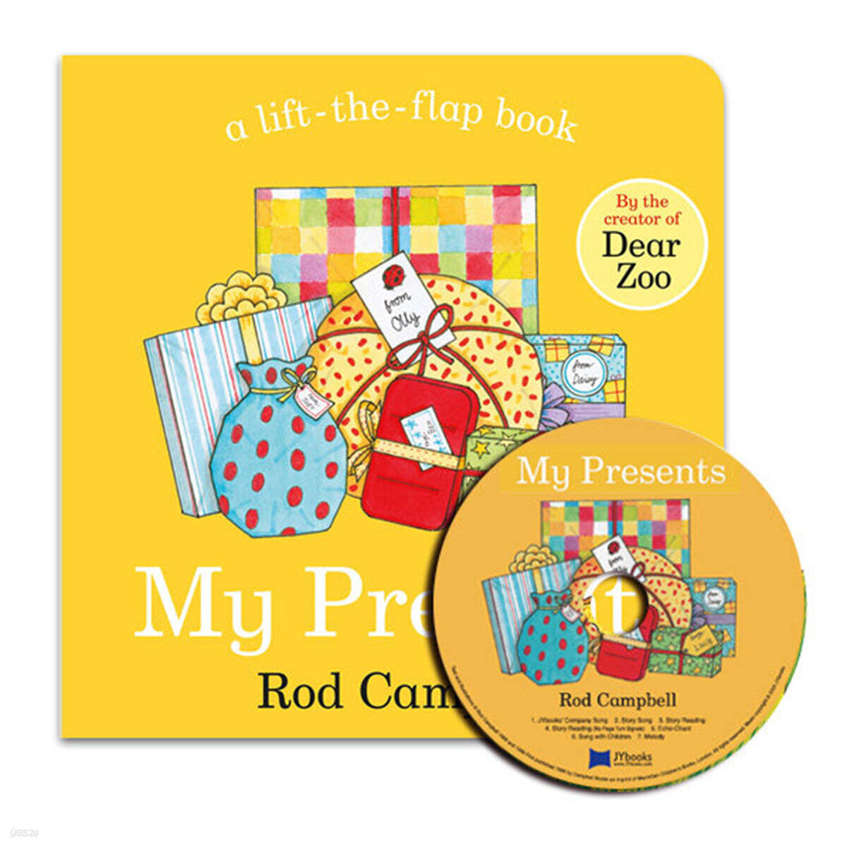 [노부영] My Presents (원서 & CD)