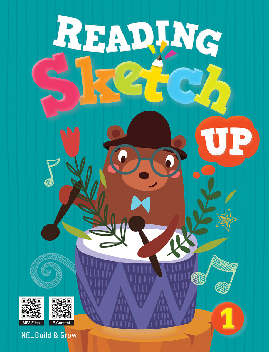 Reading Sketch Up 1 (QR)