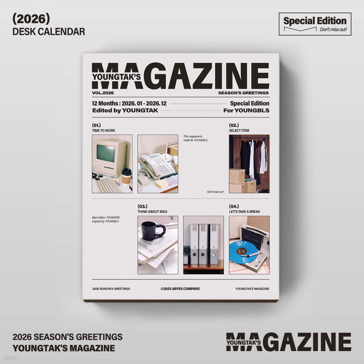 영탁 2026 SEASON'S GREETINGS [YOUNGTAK'S MAGAZINE] - 탁상 달력