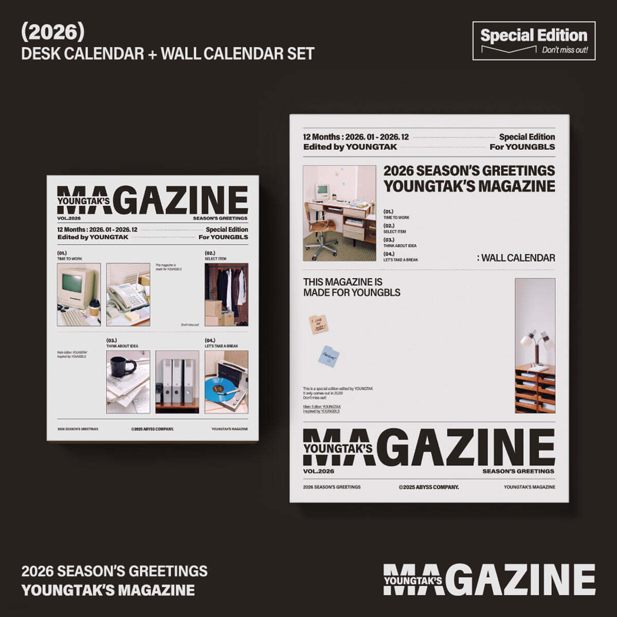 영탁 2026 SEASON'S GREETINGS [YOUNGTAK'S MAGAZINE] SET - 달력 세트