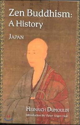 Zen Buddhism: A History (Japan)