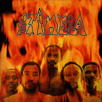 Stimela - Fire, Passion, Ecstasy (LP)