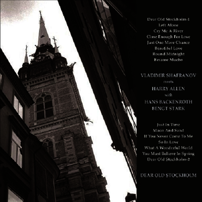 Vladimir Shafranov,Harry Allen — Dear Old Stockholm (Venus Hyper Magnum Sound)(Gatefold) 앨범 커버
