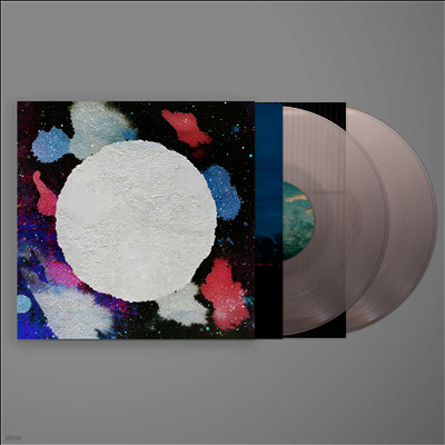 Khruangbin — Universe Smiles Upon You II 앨범 커버