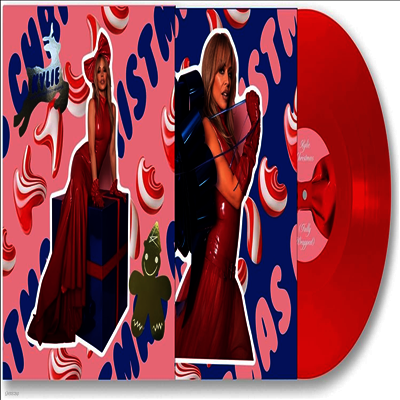 Kylie Minogue — Kylie Christmas (Fully Wrapped) (Bonus Tracks) 앨범 커버