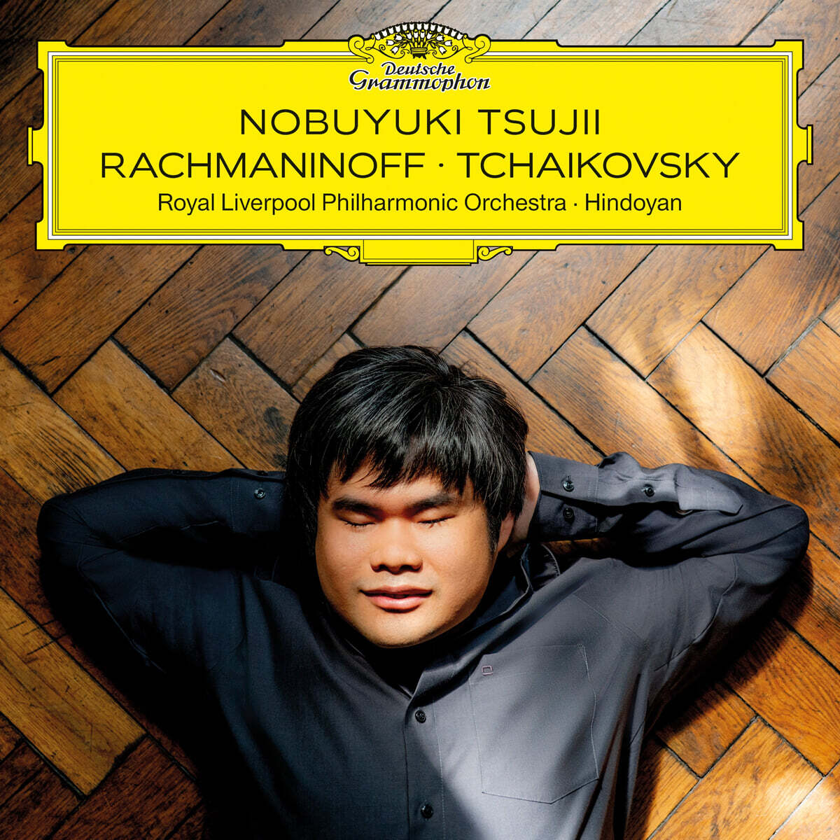 Nobuyuki Tsujii 라흐마니노프: 피아노 협주곡 3번 / 차이코프스키: 호두까기 인형 (Rachmaninov: Piano Concerto Nos.2 / Tchaikovsky: The Nutcracker)