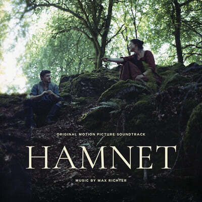 Max Richter — 햄닛 영화음악 (Hamnet - Original Motion Picture Soundtrack Music by Max Richter) 앨범 커버