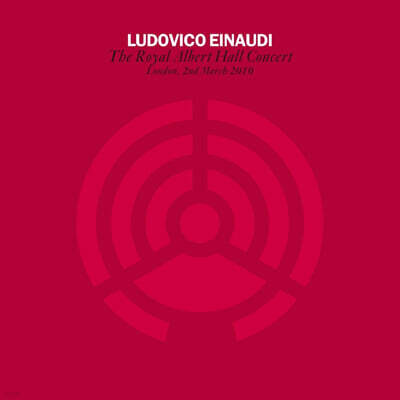 Ludovico Einaudi — 로얄 알버트홀 라이브 (The Royal Albert Hall Concert) 앨범 커버