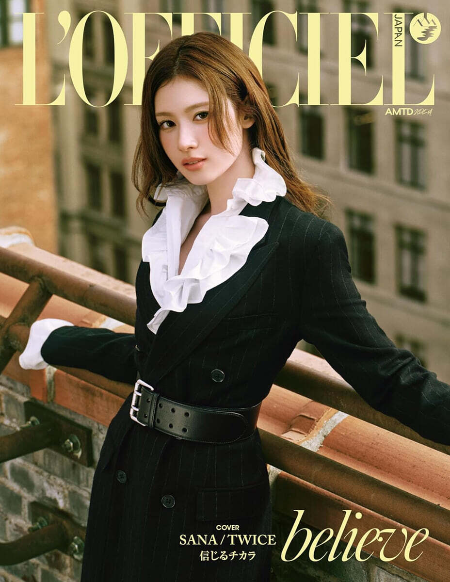 L'OFFICIEL JAPAN 2026年1月號 (TWICE SANA) | 편집부 | 朝日新聞出版