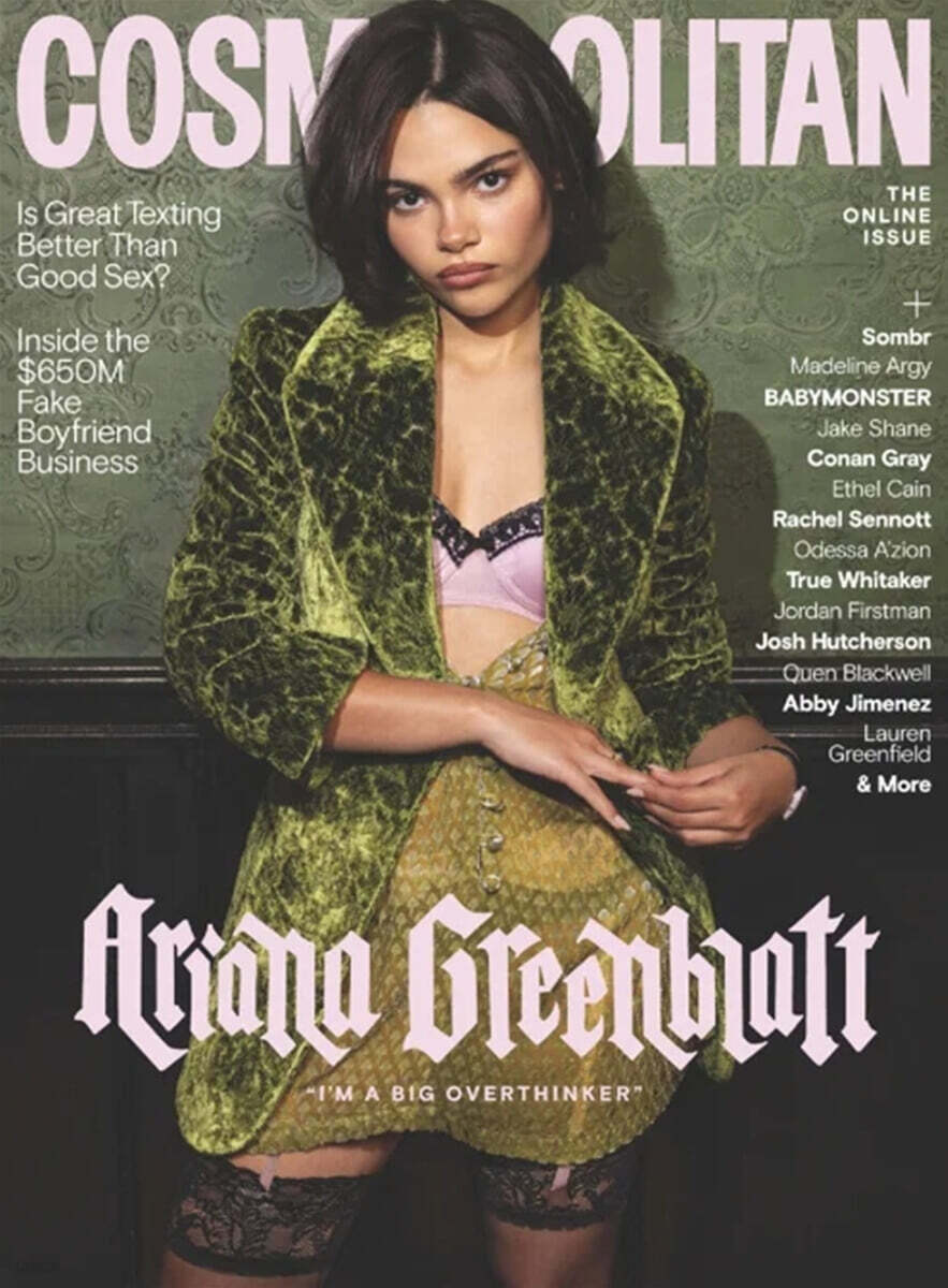 Cosmopolitan USA (계간) : 2025년 Winter