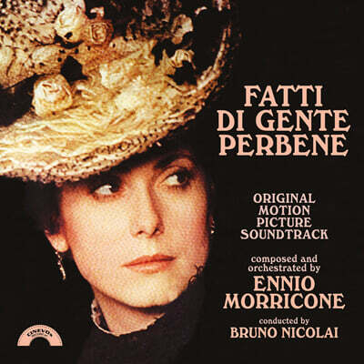 상류사회 영화음악 (Fatti Di Gente Perbene - Original Motion Picture Soundtrack Music by Ennio Morricone) [핑크 컬러 LP]