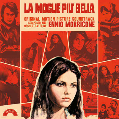 La moglie piu bella 영화음악 (La moglie piu bella - Original Motion Picture Soundtrack Music by Ennio Morricone) [레드 컬러 LP]