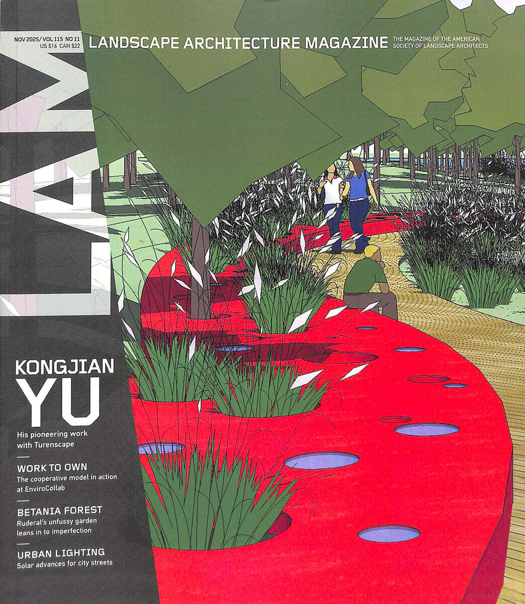LANDSCAPE ARCHITECTURE (월간) : 2025년 11월