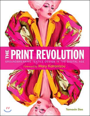 The Print Revolution: Groundbreaking Textile Design in the Digital Age