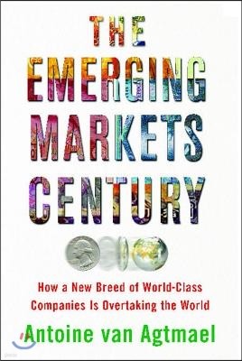 Emerging Markets Century