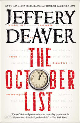 The October List