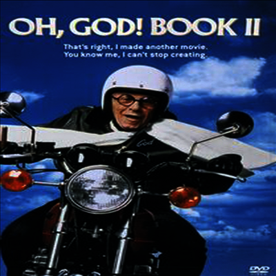 Oh God! Book II (오, 굿! 북 2)(지역코드1)(한글무자막)(DVD)
