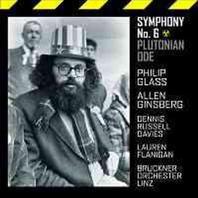 ʸ ۷ :  6 '÷Ͼ ۰' (Philip Glass : Symphony No. 6 'Plutonian Ode') - Dennis Russell Davies