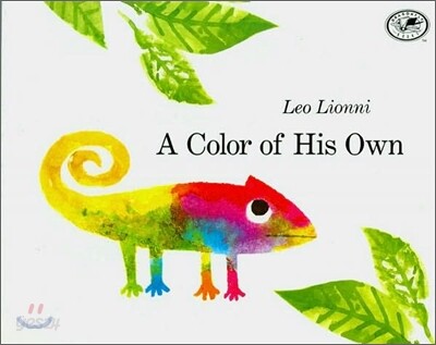 A Color of His Own