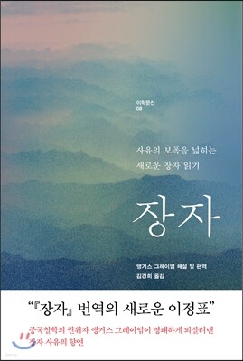 책 정보