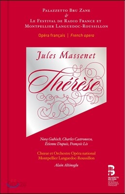 Nora Gubisch 마스네: 테레스 (Massenet: Therese)