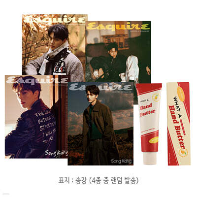 ESQUIRE 에스콰이어 (월간) : 12월 [2025]