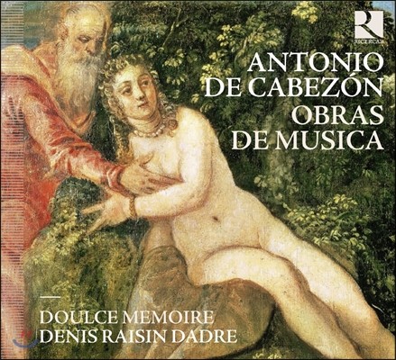 Doulce Memoire ī:  ǰ (Antonio De Cabezon: Obras De Musica)