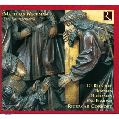 Ricercar Consort 북독일의 바로크 칸타타 - 베크만 / 툰더: 칸타타 (Matthias / Tunder: Cantatas)