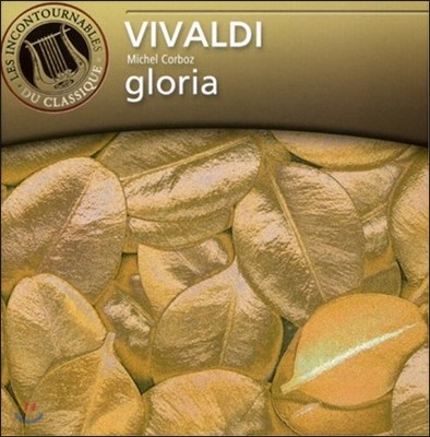 Michel Corboz ߵ: ۷θ (Vivaldi: Gloria)