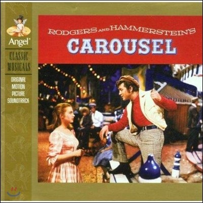  / ܸӽŸ: ȸ (Rodgers / Hammerstein: Carousel)