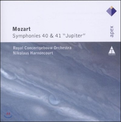 Nikolaus Harnoncourt 모차르트: 교향곡 40, 41번 '주피터' (Mozart: Smphony 'Jupiter')
