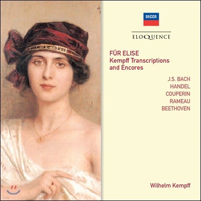 Wilhelm Kempff ︧   ڸ ǰ - ' Ͽ' (Fur Elise - Transcription and Encore)