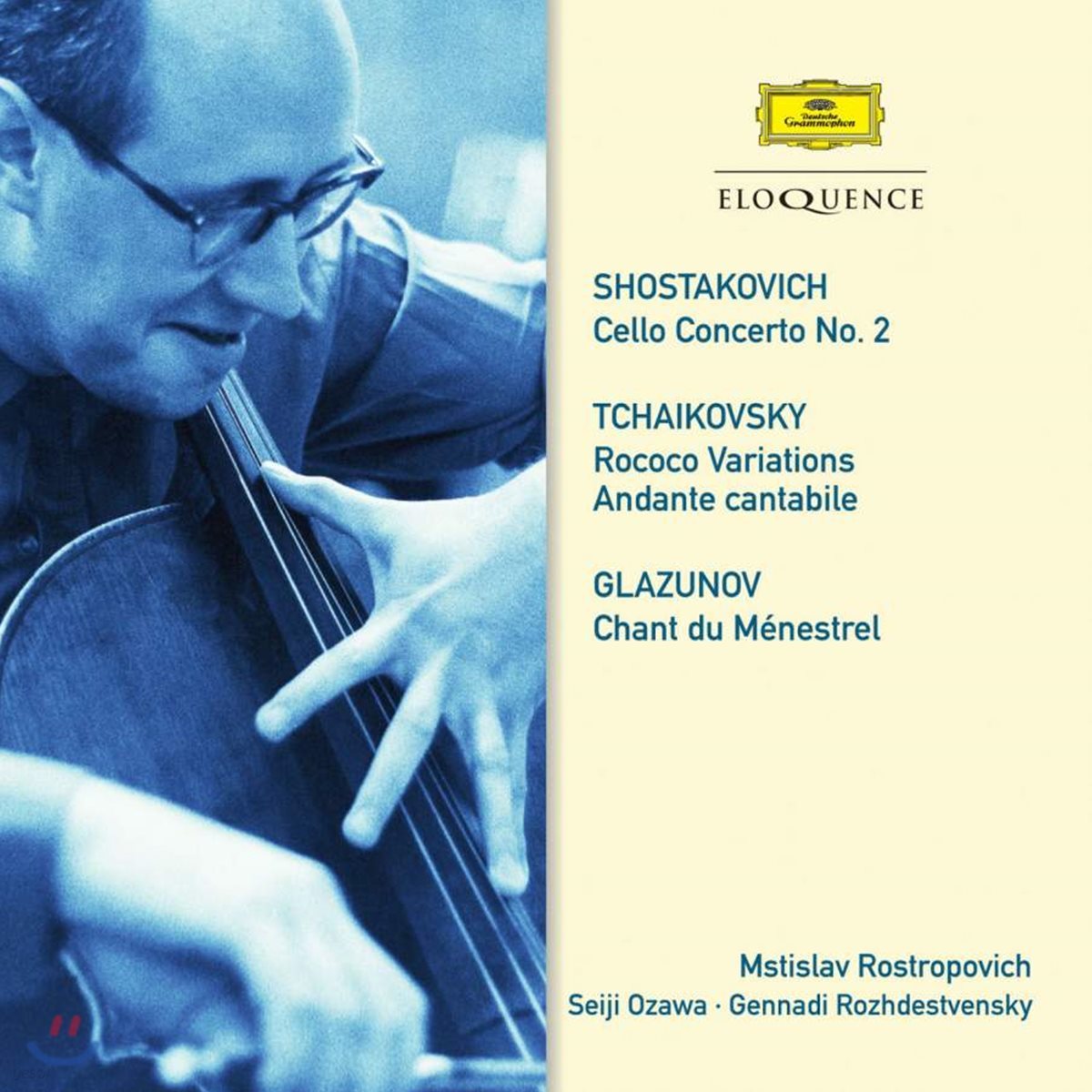 Mstislav Rostropovich 쇼스타코비치: 첼로 협주곡 2번 / 차이코프스키: 로코코 변주곡 외 (Shostakovich: Cello Concerto No.2 / Tchaikovsky: Rococo Variations)