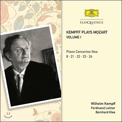Wilhelm Kempff ︧  ϴ Ʈ 1 - ǾƳ ְ 8, 21, 22, 23, 24 (Mozart: Piano Concertos Nos.8, 21, 22, 23, 24)