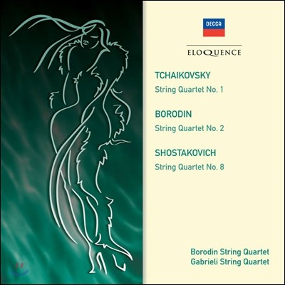 Borodin String Quartet Ű / ε / Ÿںġ:   (Tchaikovsky / Borodin / Shostakovich: String Quartets)