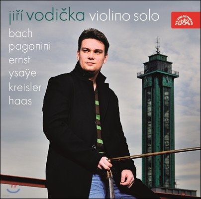 Jiri Vodicka  ̿ø ǰ - İϴ / ũ̽ /  (Violin Solo - Paganini / Kreisler / Ernst / Ysaye)
