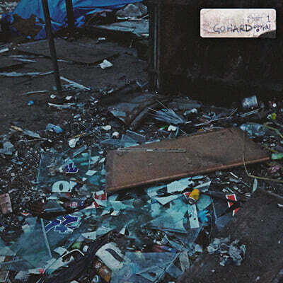 버벌진트 (Verbal Jint) - GO HARD Part 1 : 양가치 [2LP]