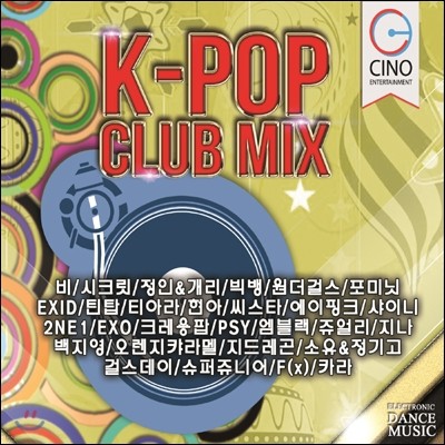 K-POP Club Mix