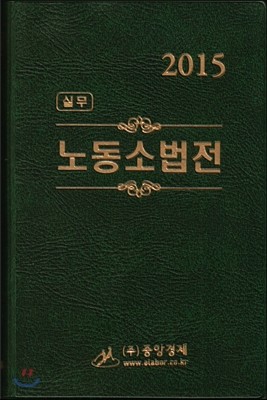 2015 ǹ 뵿ҹ 