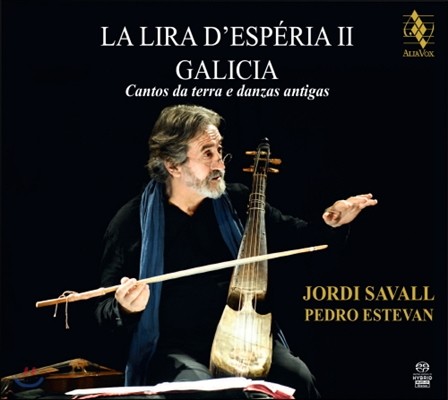 Jordi Savall / Pedro Estevan 스페인의 리라 2집 - 갈리시아 (La Lira D'Esperia 2 - Galicia)