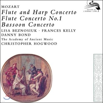Christopher Hogwood Ʈ: ÷  ְ, ټ ְ (Mozart: Flute and Harp Concerto, Bassoon Concerto)
