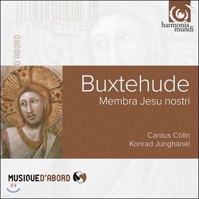 Cantus Coelln Ͻĵ: 츮    (Buxtehude: Membra Jesu Nostri)