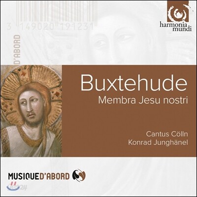 Cantus Coelln 북스테후데: 우리 주 예수의 육신 (Buxtehude: Membra Jesu Nostri)