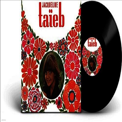Jacqueline Taieb — 7 Heures Du Matin 앨범 커버