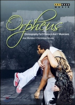 Jose Montalvo, Dominique Hervieu ̴ũ  &  Ż   '콺' (Orpheus [Ballet])